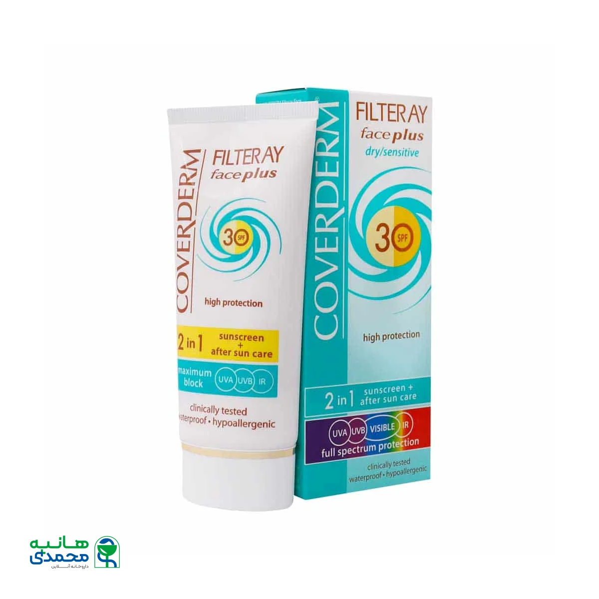کرم ضد آفتاب فیس پلاس SPF30 پوست خشک و حساس کاوردرم