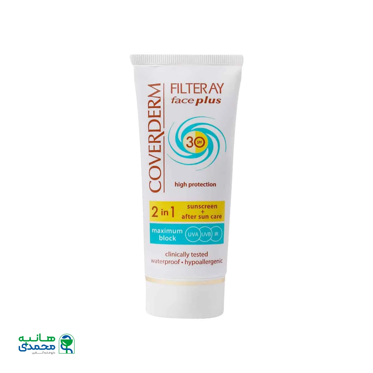ضد آفتاب فیس پلاس SPF30 پوست خشک و حساس کاوردرم
