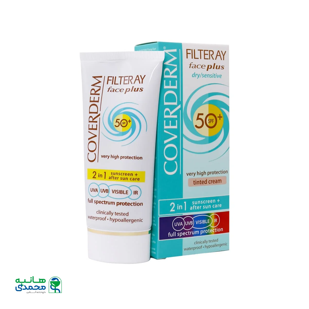 کرم ضد آفتاب فیس پلاس SPF50 پوست خشک و حساس کاوردرم