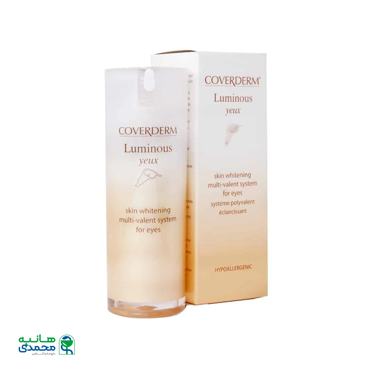 کرم روشن کننده دور چشم لومینوس کاوردرم