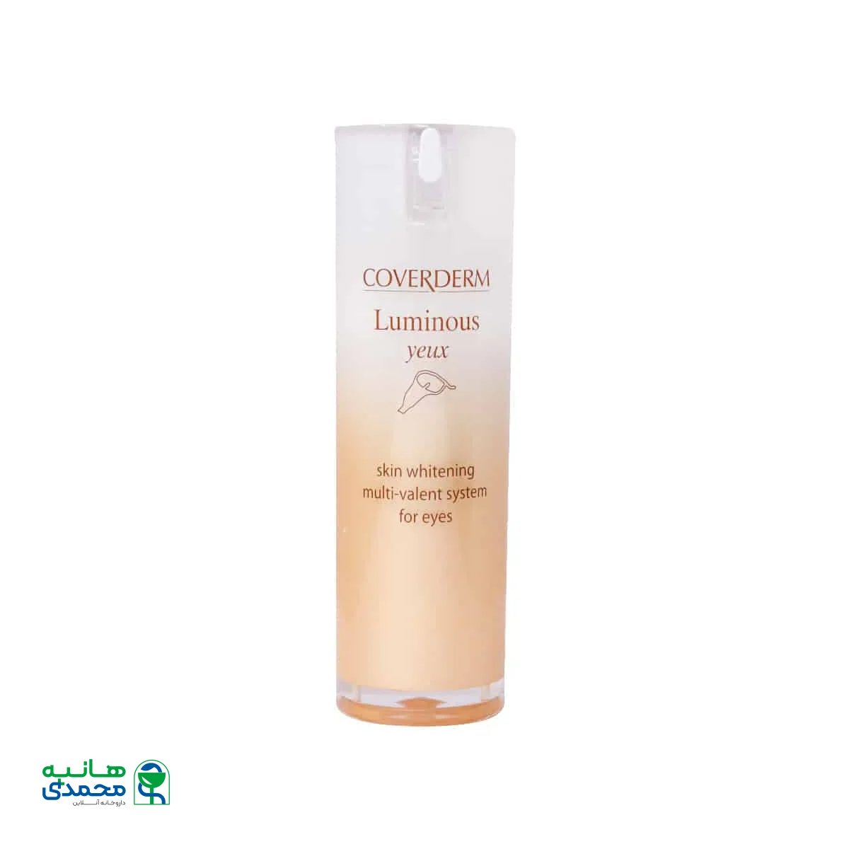 کرم روشن کننده دور چشم لومینوس کاوردرم