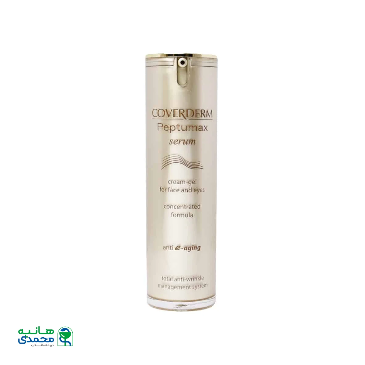 کرم ژل ضد چروک چشم و صورت پپتامکس کاوردرم 30 میلی لیتر