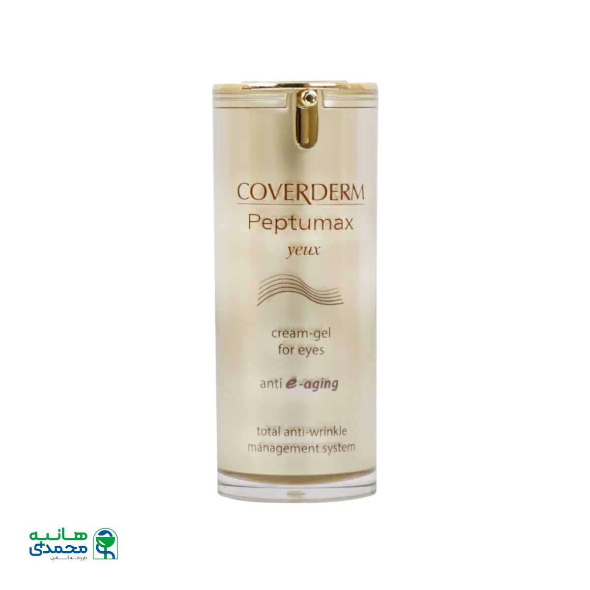 کرم ژل ضدچروک دور چشم پیتامکس کاوردرم