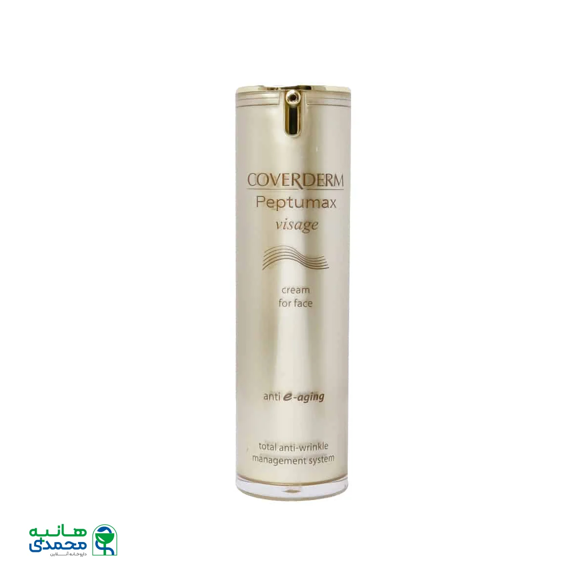 کرم ضد چروک صورت پپتامکس کاوردرم
