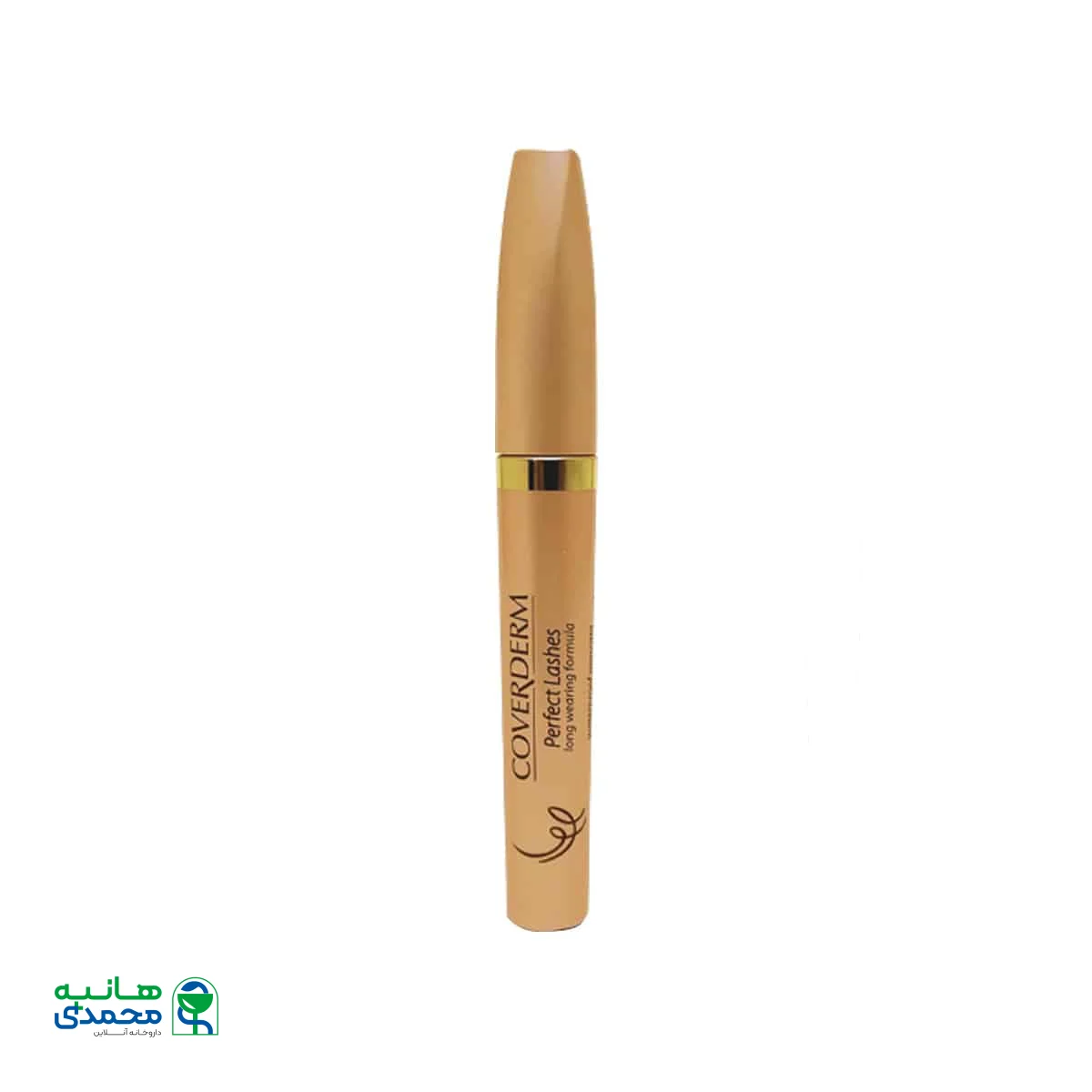 ریمل ضد آب Perfect Lashes کاوردرم