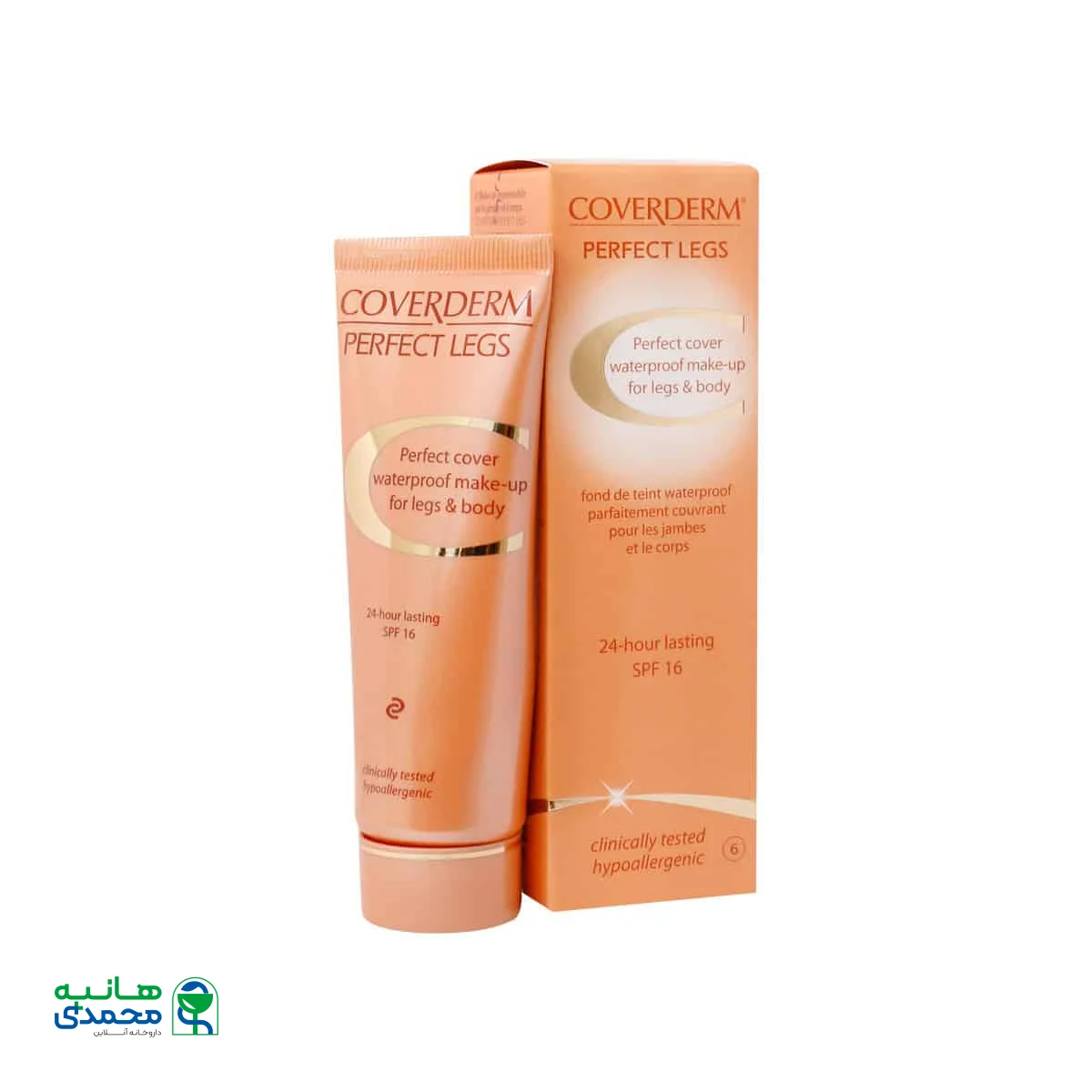 کرم پوشاننده بدن و پا SPF16 پرفکت لگز کاوردرم