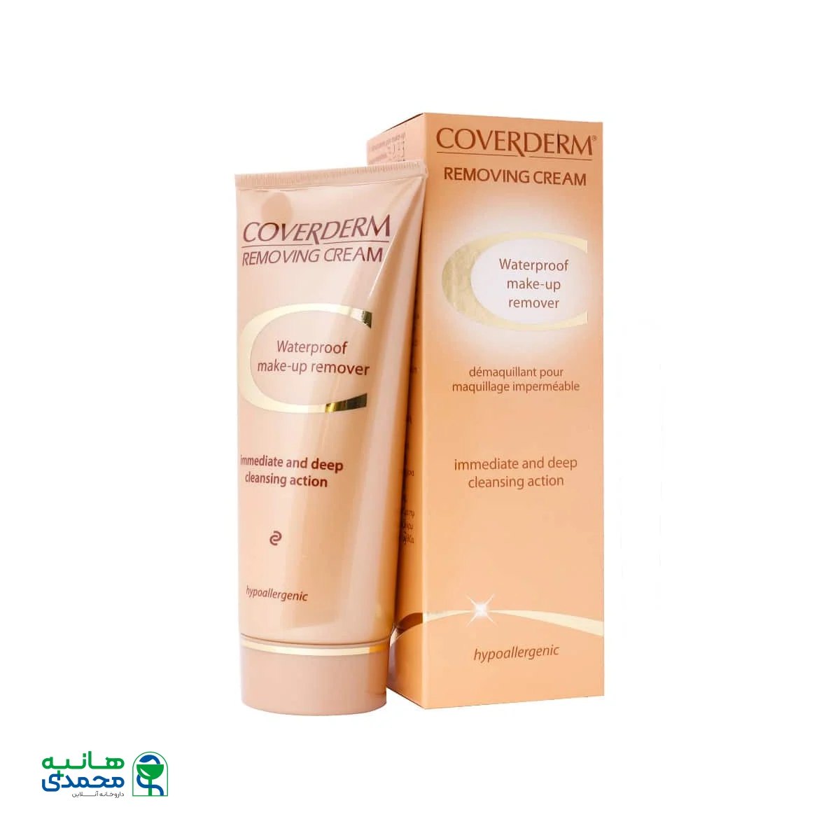 کرم پاک کننده آرایش ضد آب کاوردرم