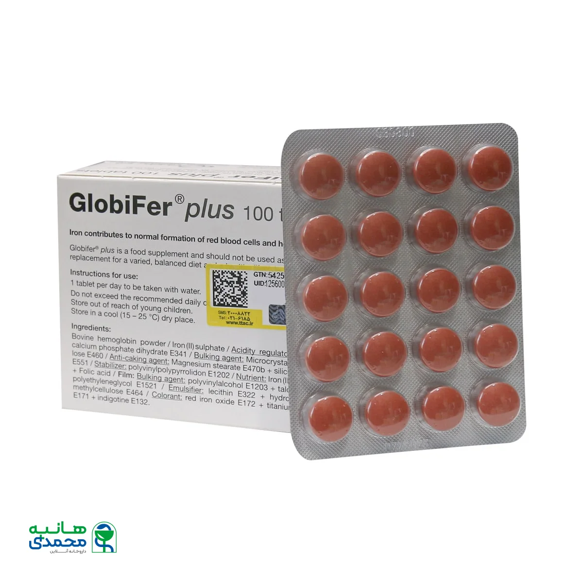 گلوبیفر پلاس کریوگارد