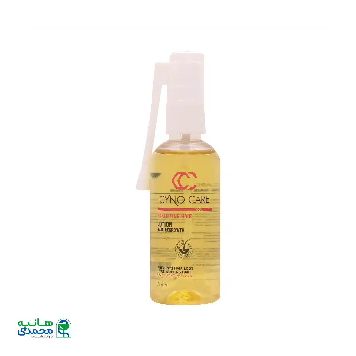 لوسیون تقویت کننده و ضد ریزش مو ساینوکر 75 میلی لیتر
