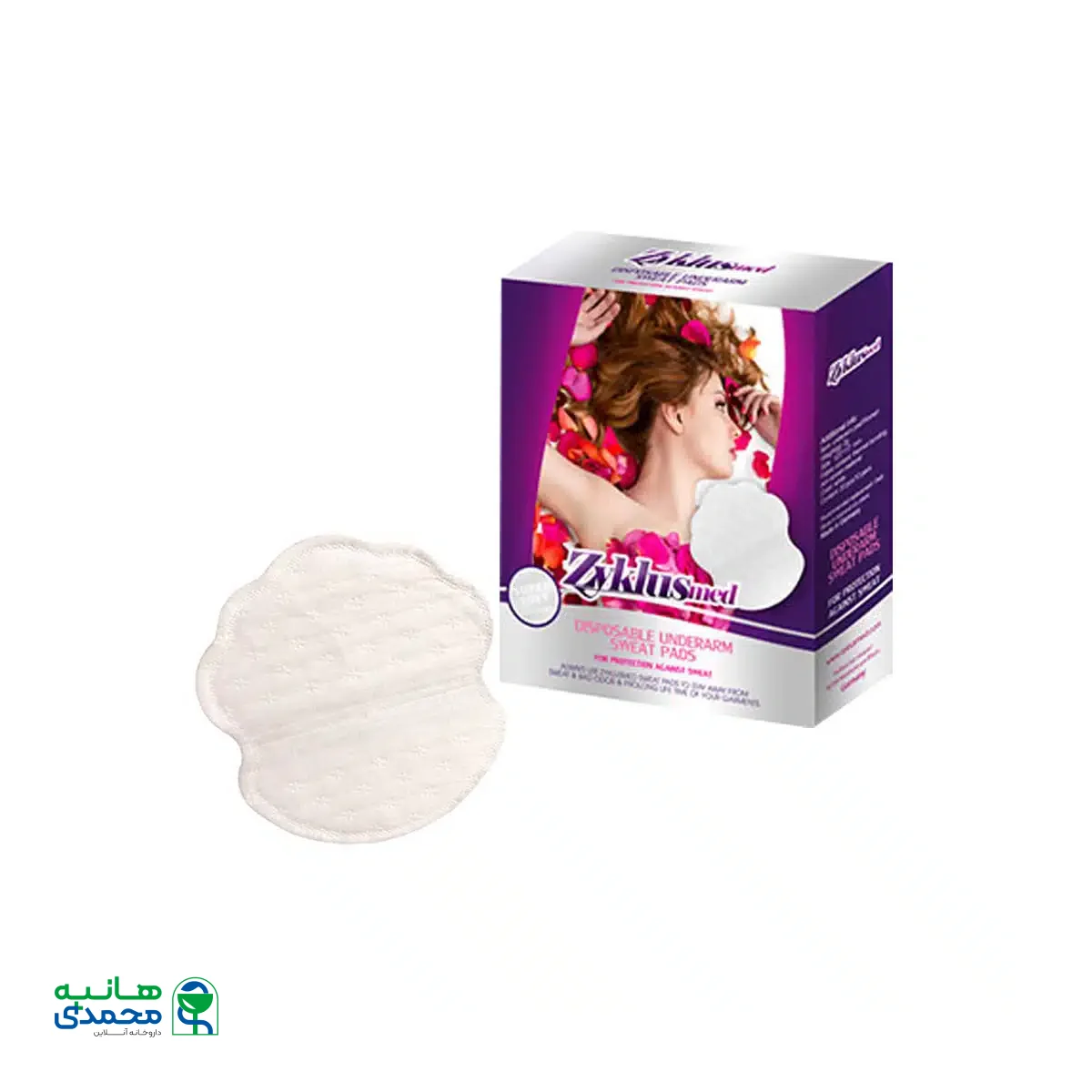 پد عرق گیر زنانه زیکلاس مد 20 عددی
