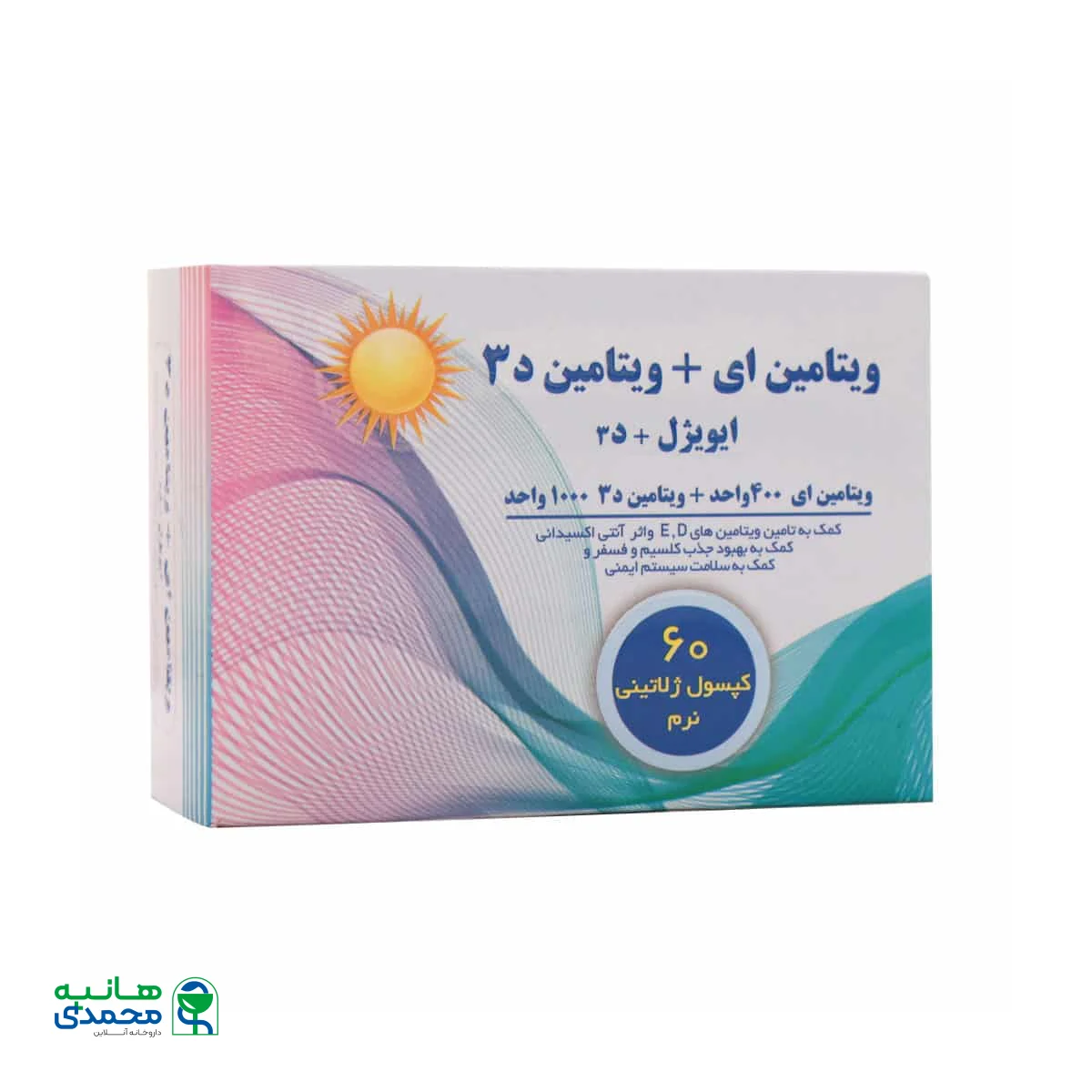 سافت ژل ایویژل ویتامین ای 400 پلاس د3 1000 دانا