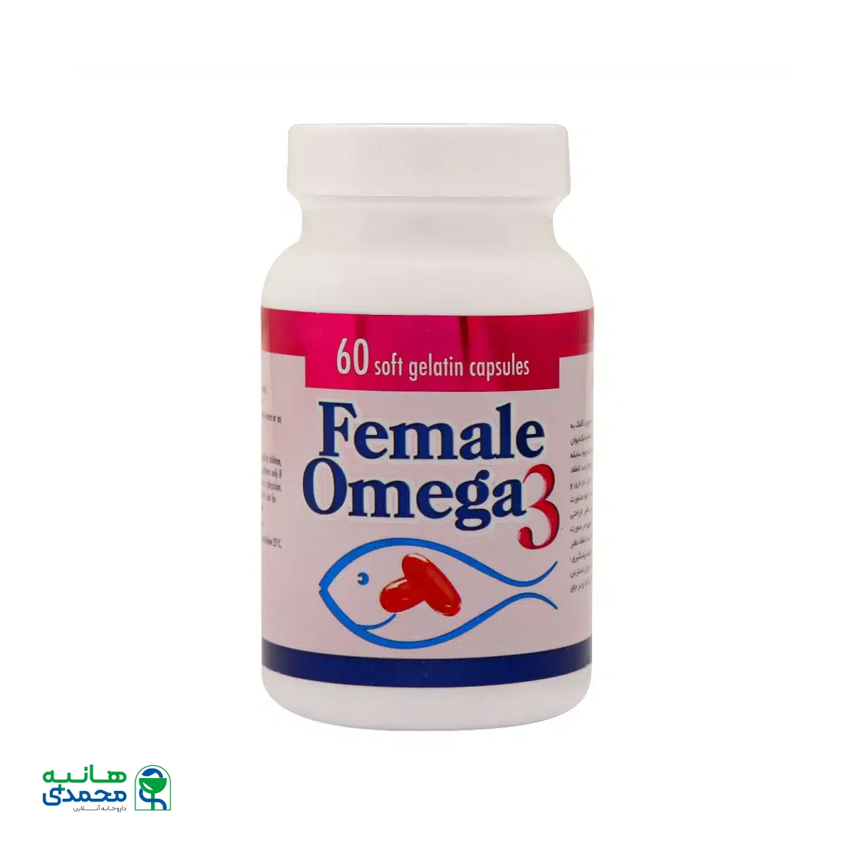 سافت ژل امگا 3 زنان دانا 60 عدد