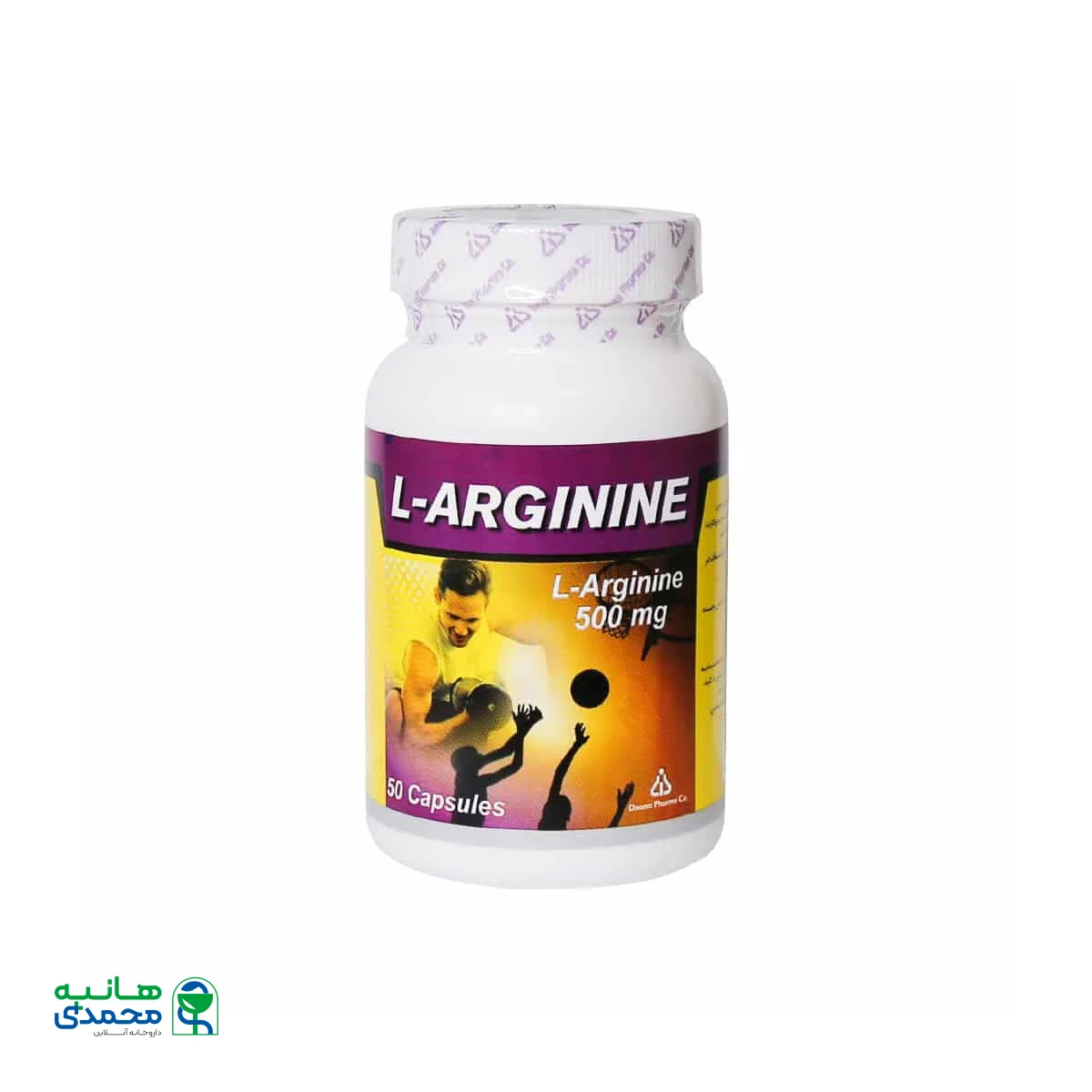 کپسول ال آرژنین 500 میلی گرم دانا