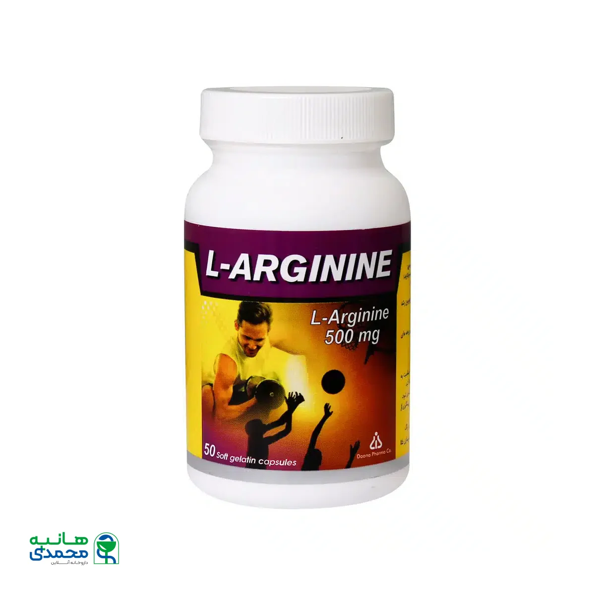 کپسول ال آرژنین 500 میلی گرم دانا 50 عدد