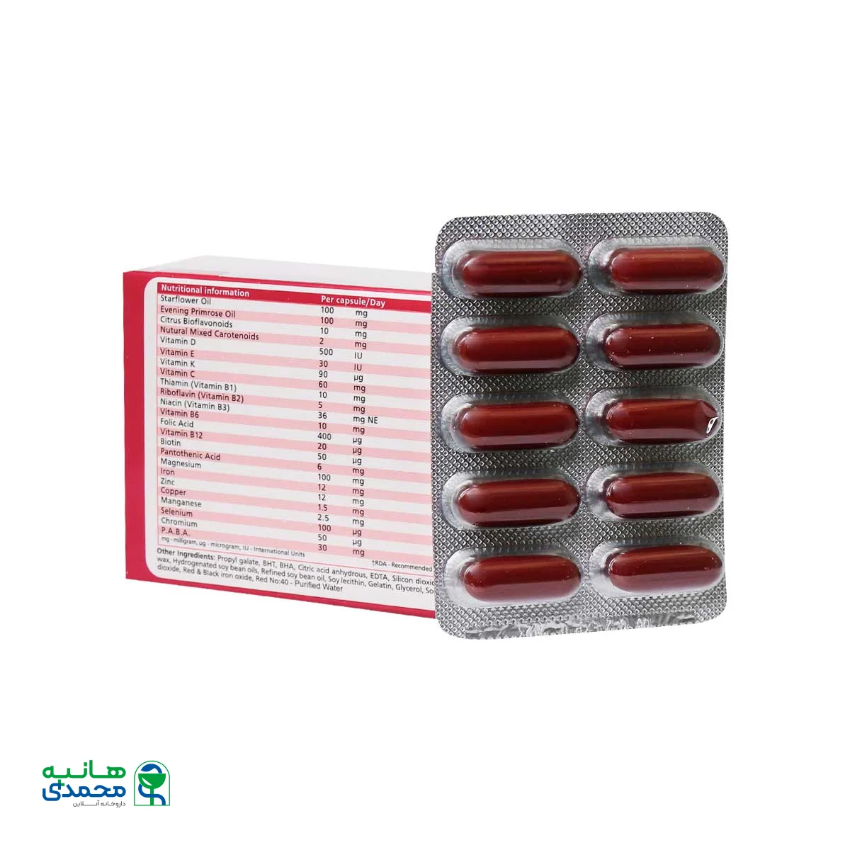 کپسول مولتی ویتامین زنان دانا