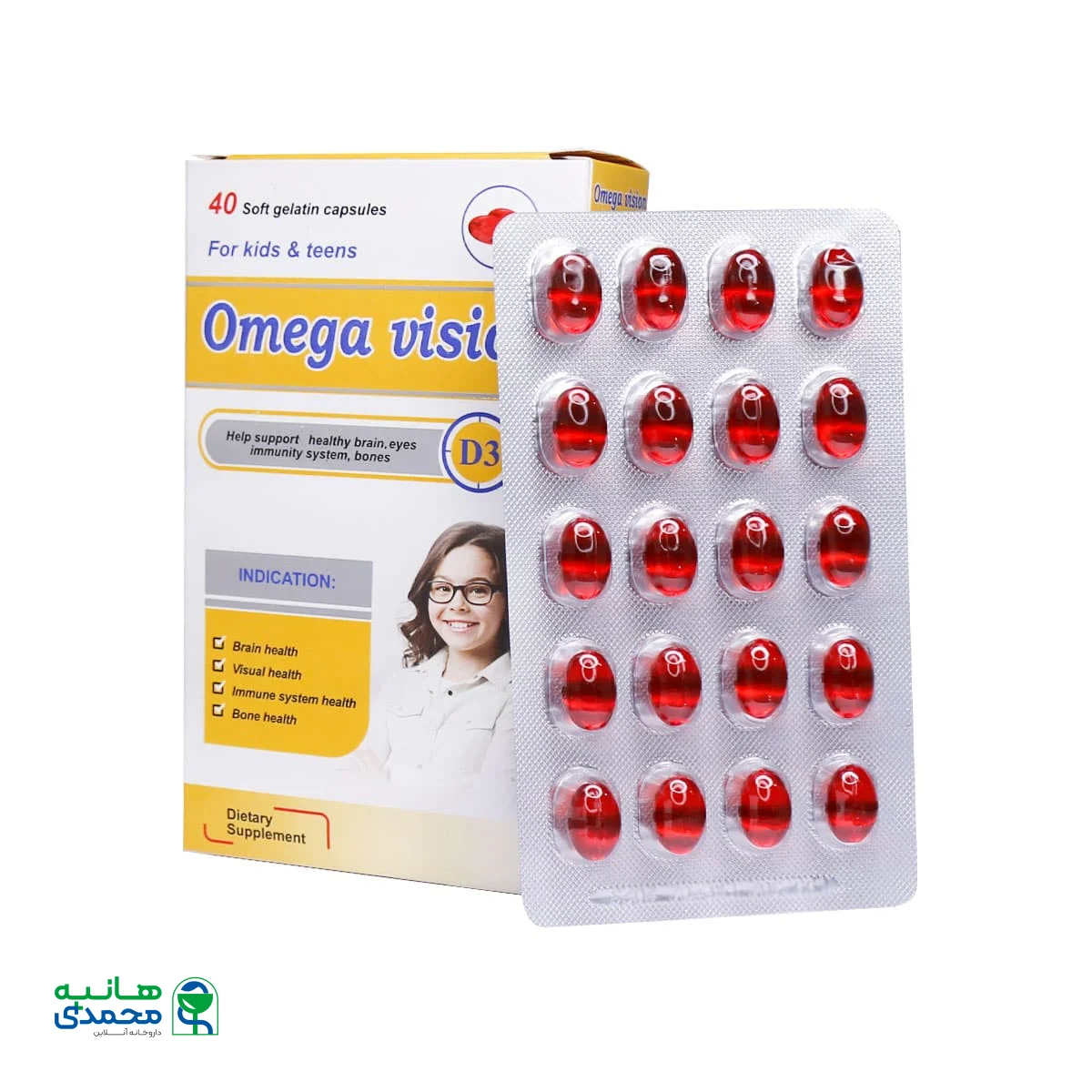 کپسول ژلاتینی امگا ویژن کودکان و نوجوانان دانا