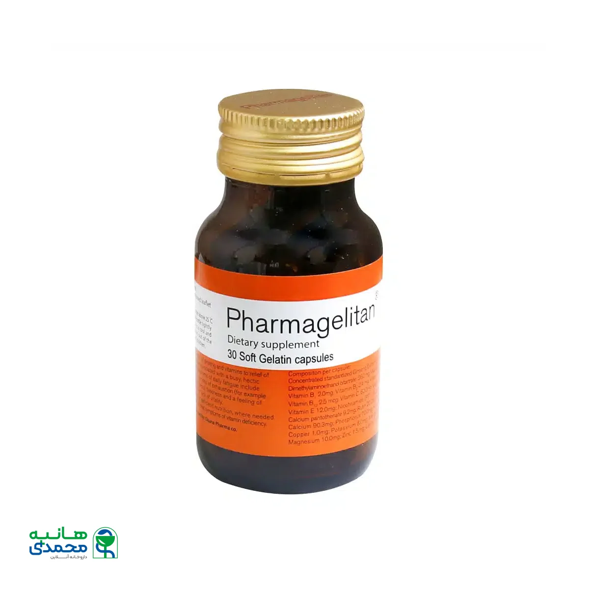 فارماژلیتان دانا