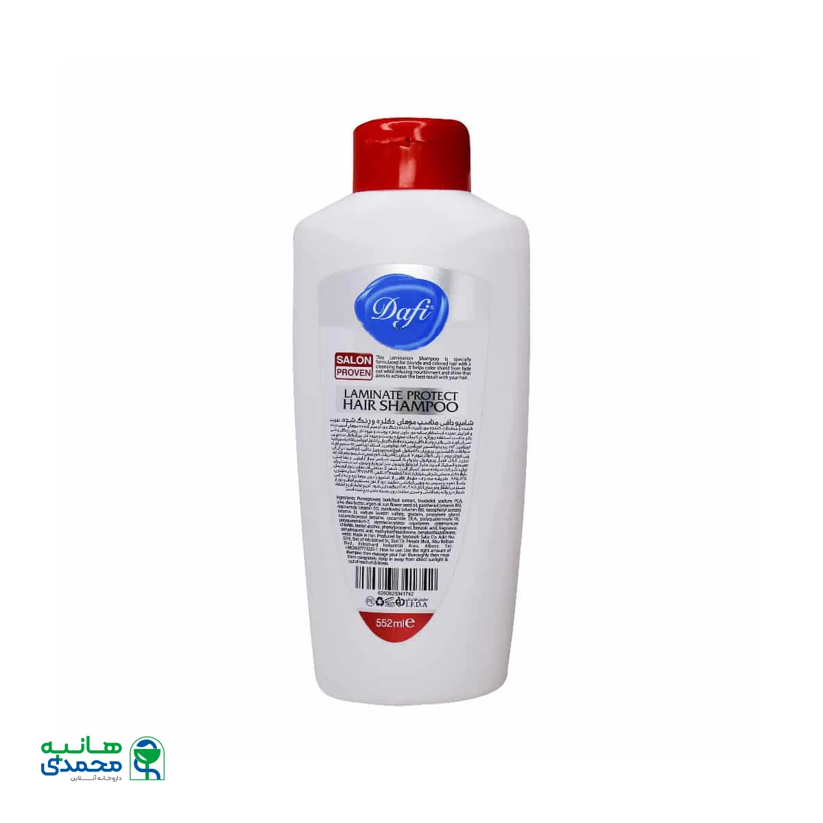 شامپو موهای دکلره و رنگ شده دافی