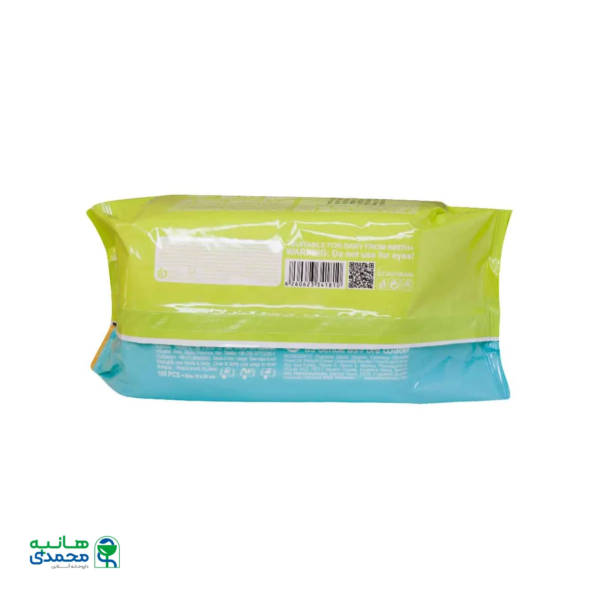 دستمال مرطوب کودک دافی حاوی عصاره کالاندولا