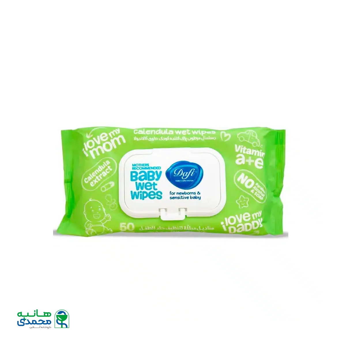 دستمال مرطوب کودک کالاندولا دافی مناسب پوست حساس 50 عدد