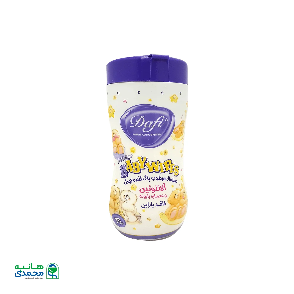 دستمال مرطوب کودک دافی حاوی آلانتوئین و عصاره بابونه 70 عدد