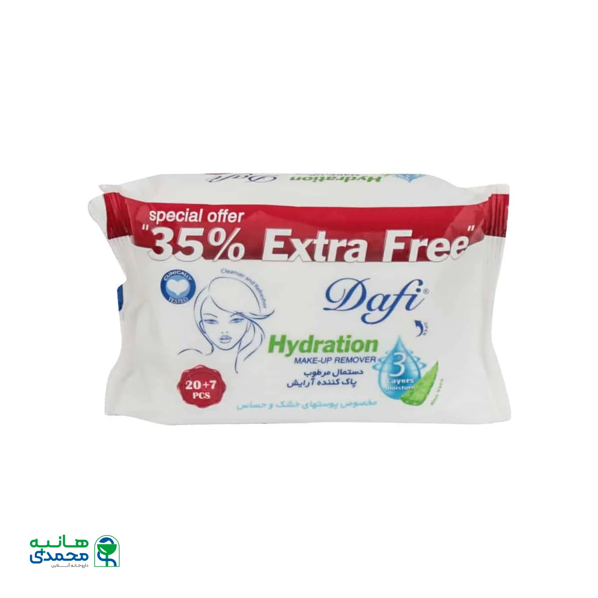 دستمال مرطوب پاک کننده آرایش اکسترا دافی مناسب پوست خشک و حساس