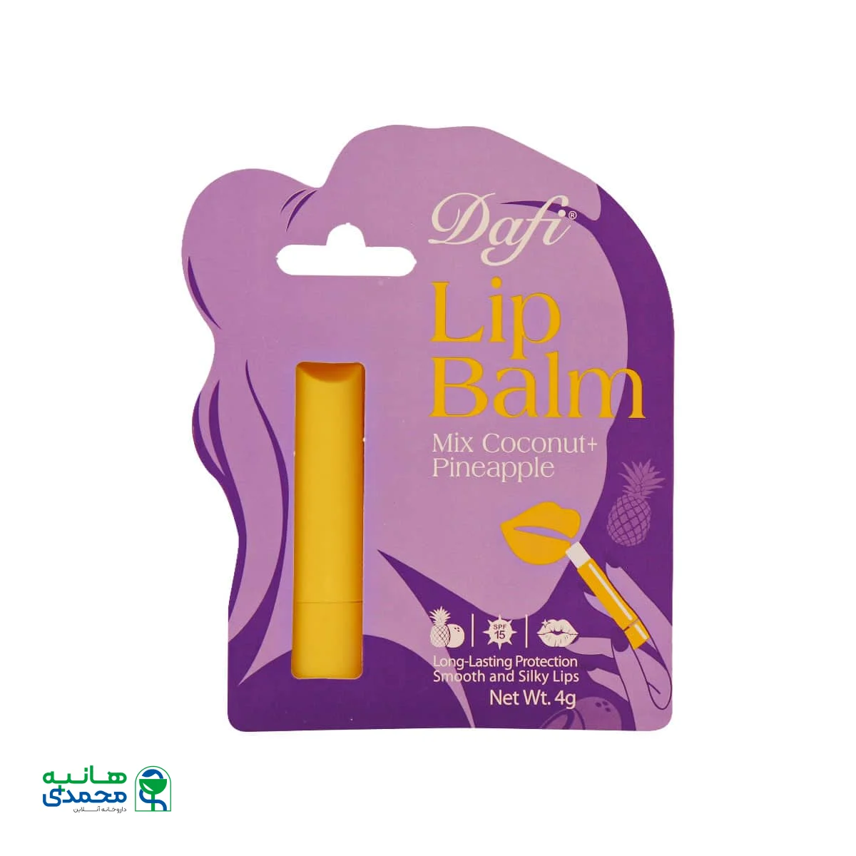 بالم لب دافی با SPF15