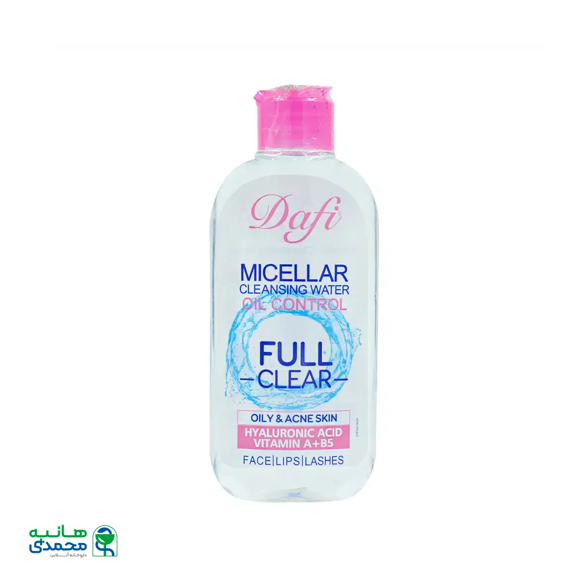 میسلار واتر پوست چرب دافی 200 میلی لیتر