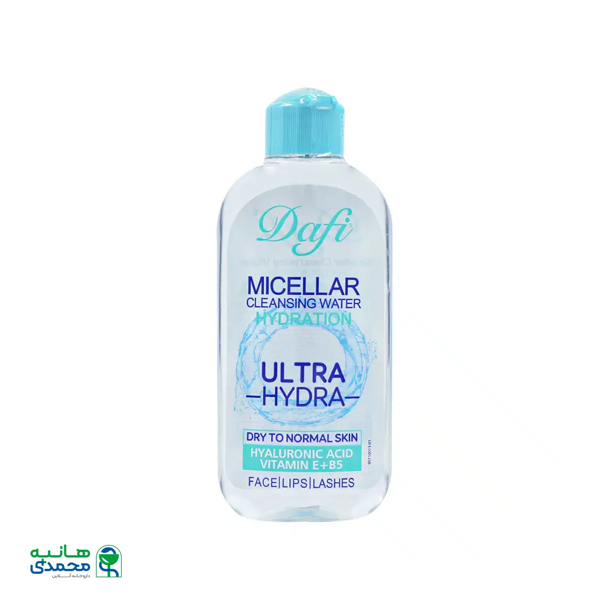 میسلار واتر دافی پوست خشک 200 میلی لیتر