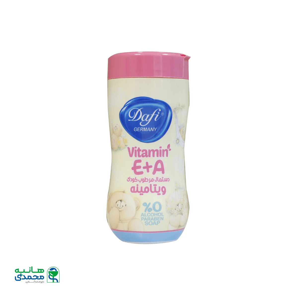 دستمال مرطوب کودک دافی حاوی ویتامین 70 عدد