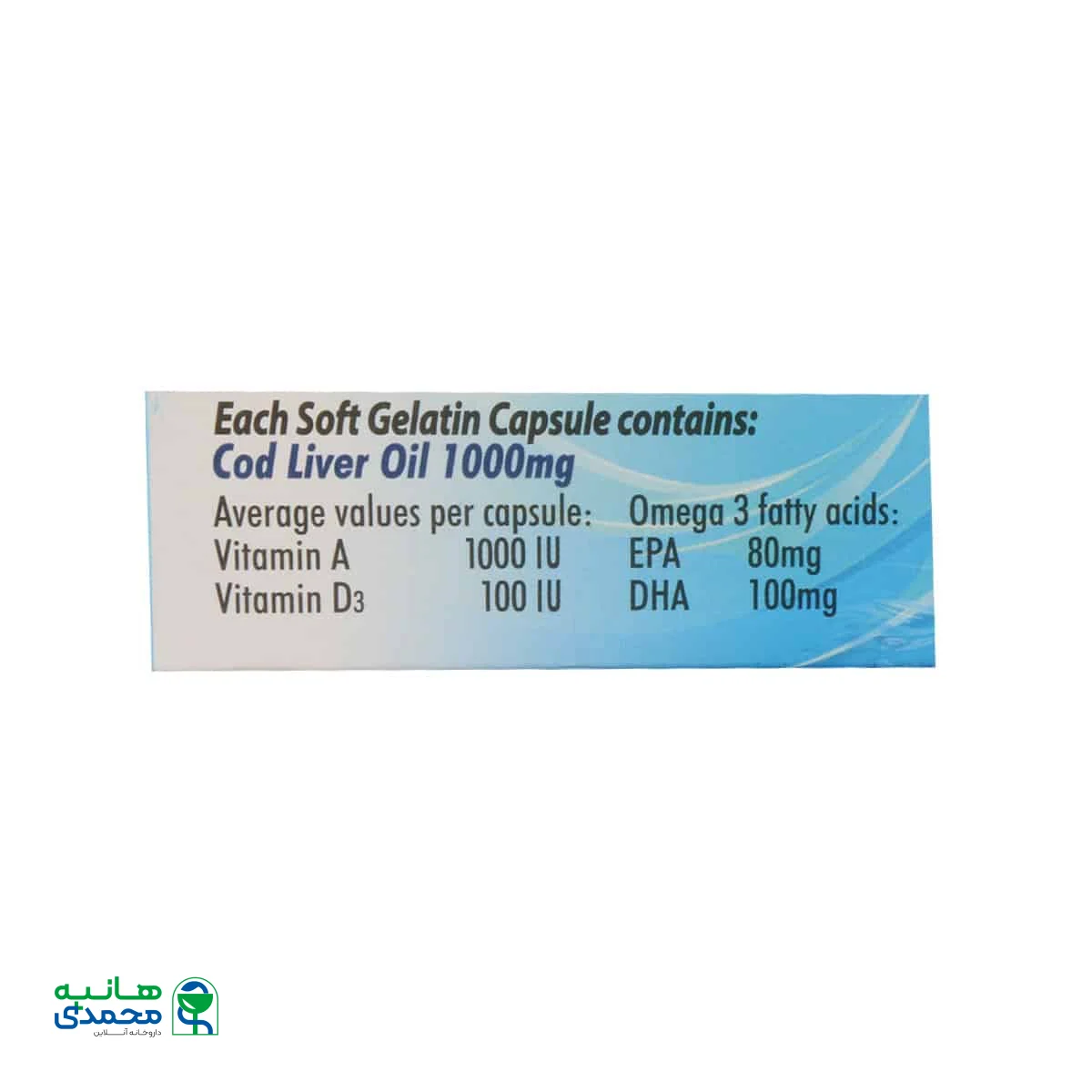 سافت ژل کاد ویژل 1000 دانا