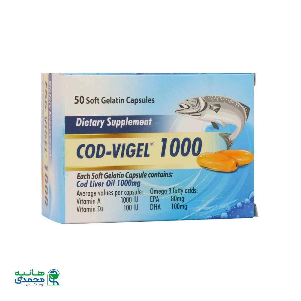 سافت ژل کاد ویژل 1000 دانا