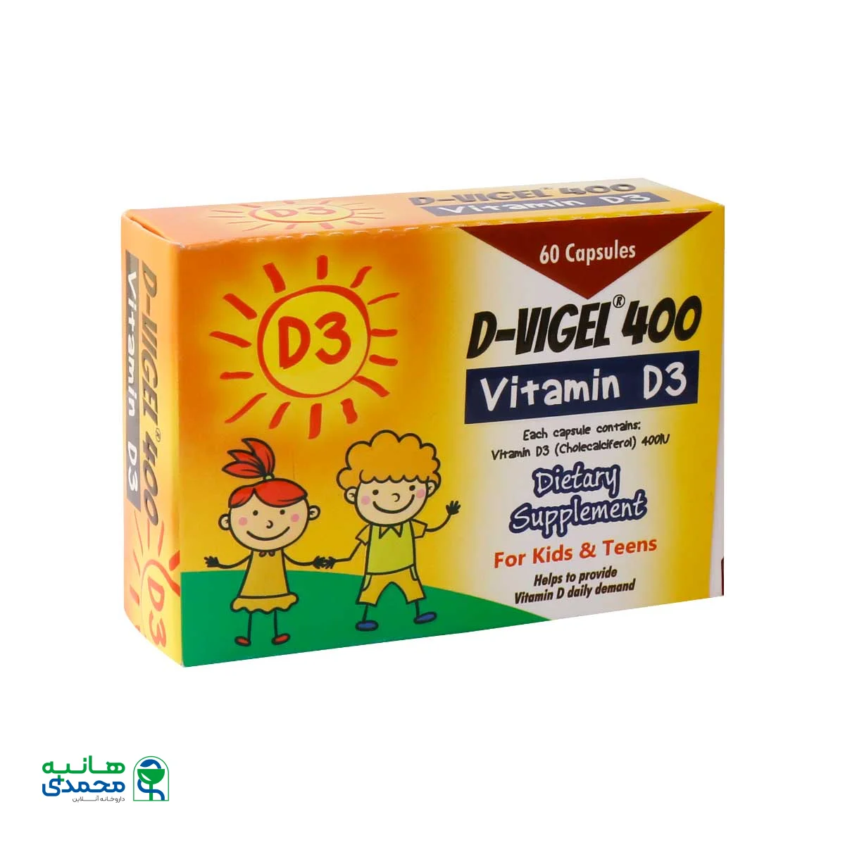 کپسول دی ویژل 400 دانا