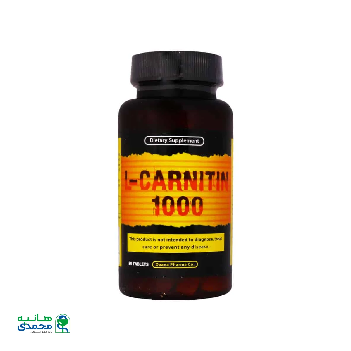 قرص ال کارنیتین 1000 میلی گرم دانا