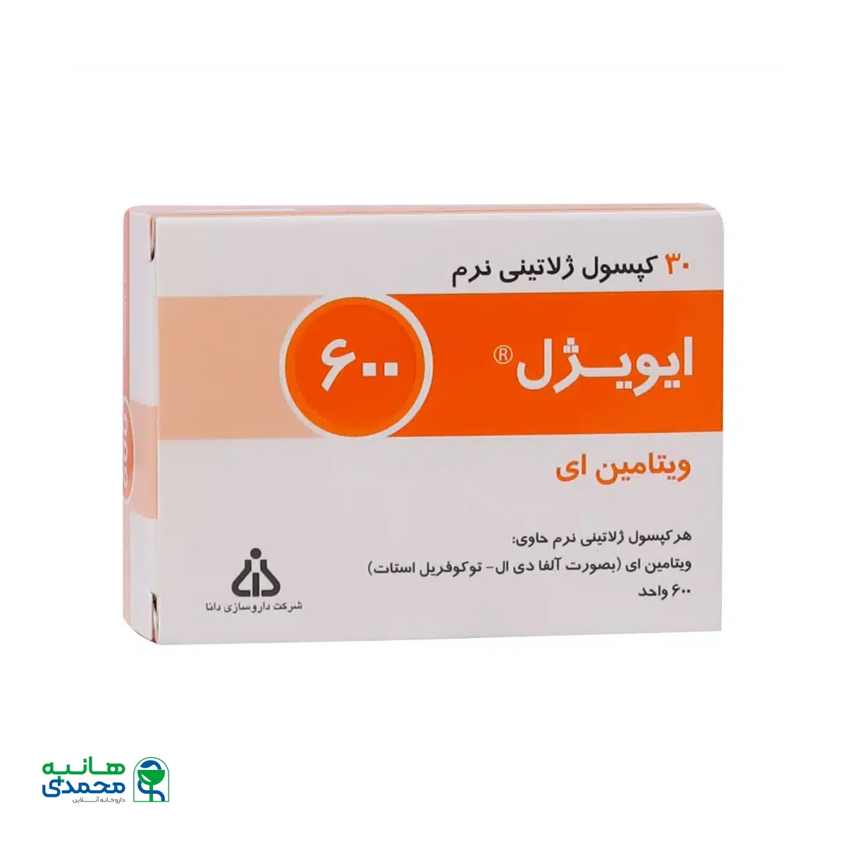 کپسول ژلاتینی نرم ویتامین E 600 واحد ایویژل دانا فارما 30 عدد