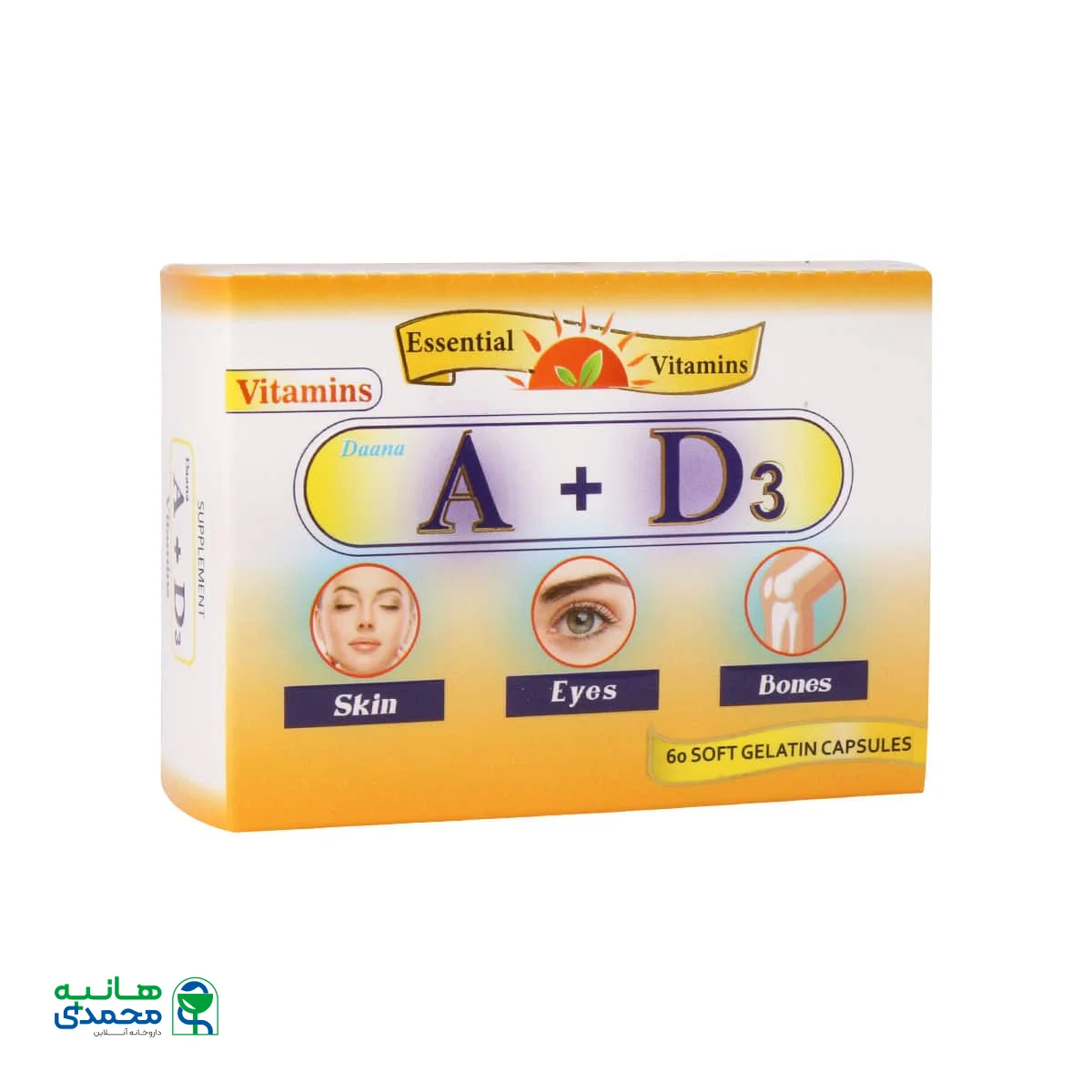 سافت ژل ویتامین A و D3 دانا