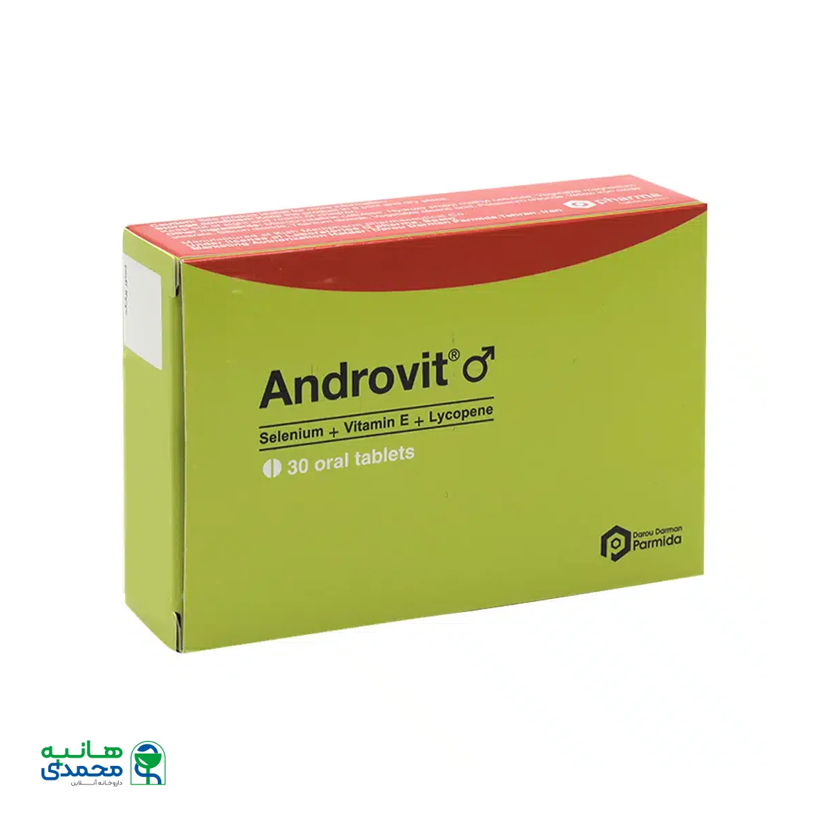 قرص آندروویت دارو درمان پارمیدا 30 عدد