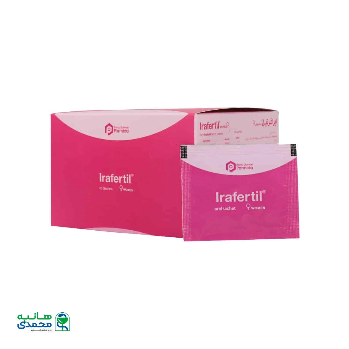 ساشه ایرافرتیل دارو درمان پارمیدا