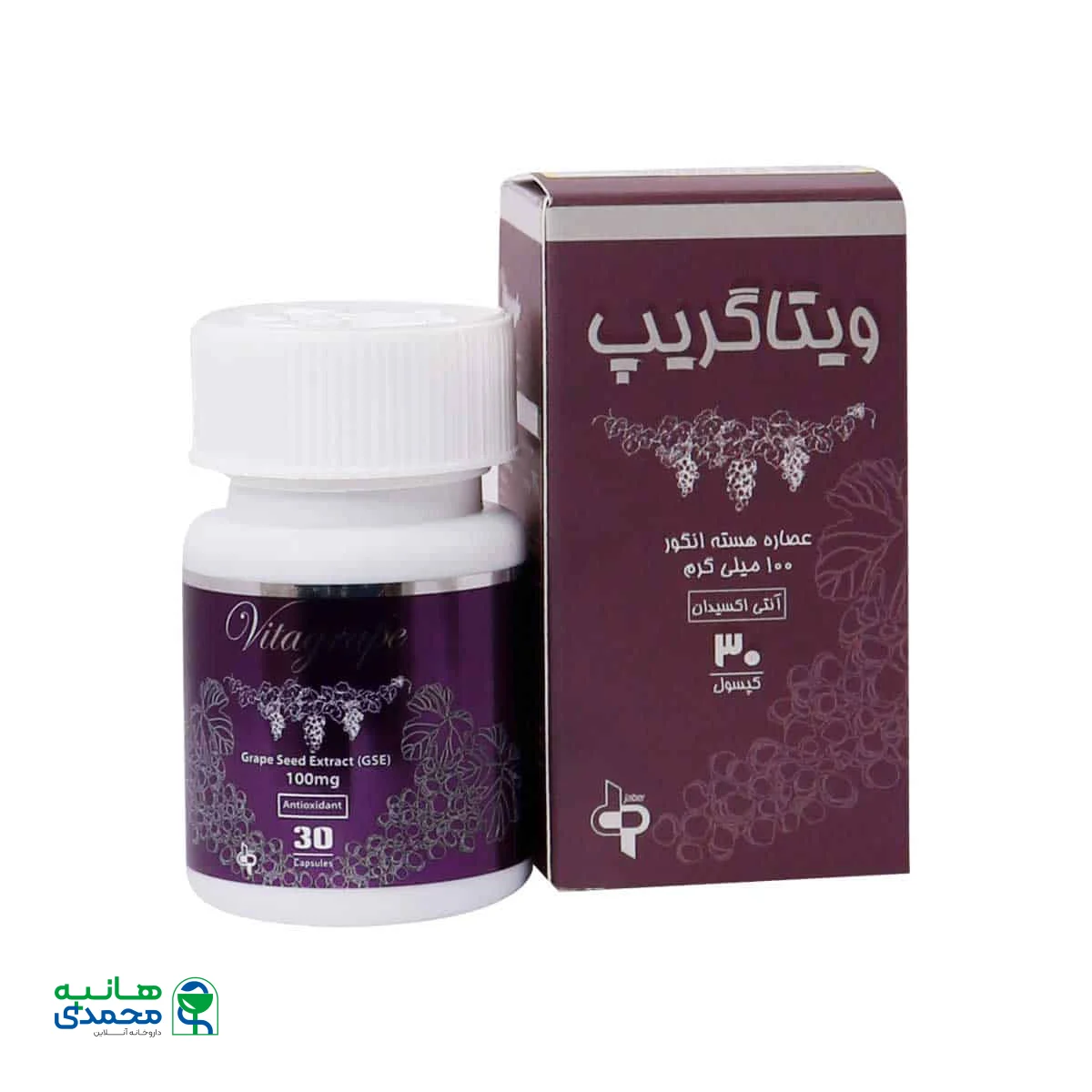 کپسول ویتاگریپ دارو پژوه جابر