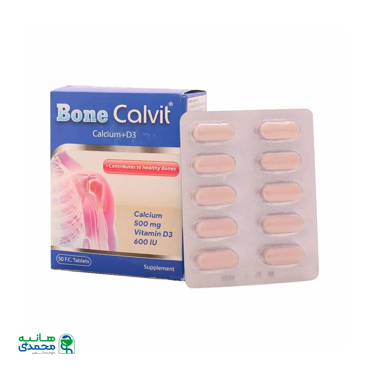 قرص روکش دار بن کالویت داروپخش