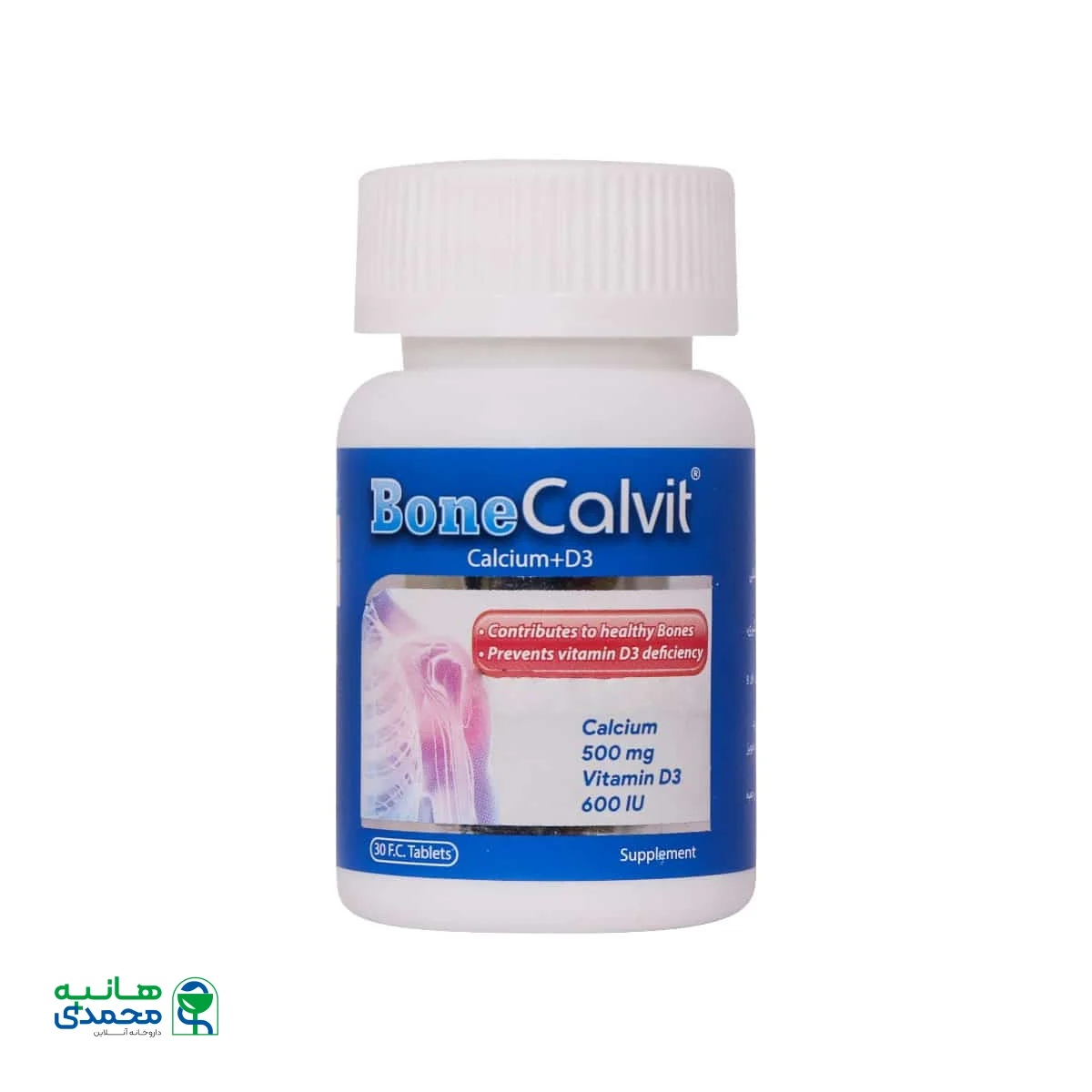 قرص روکش دار بن کالویت داروپخش