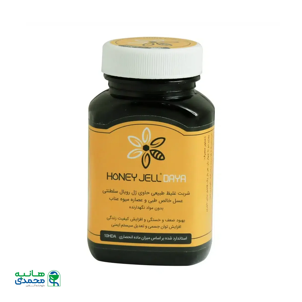 شربت هانی ژل دایا حاوی ژل رویال 150 گرم