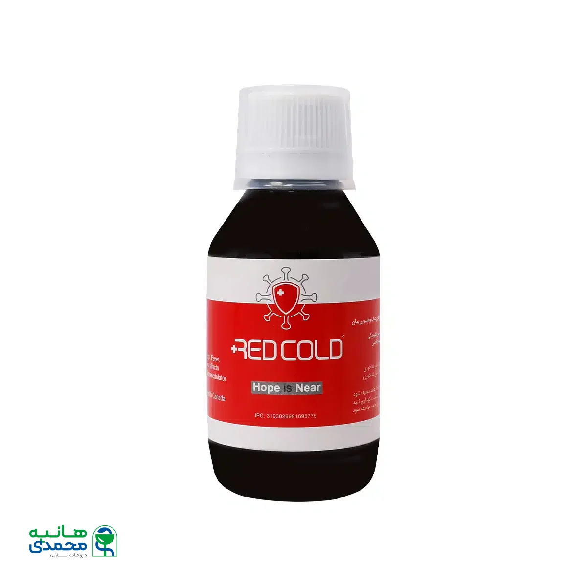 شربت عناب رد کولد دایا 120 میلی لیتر