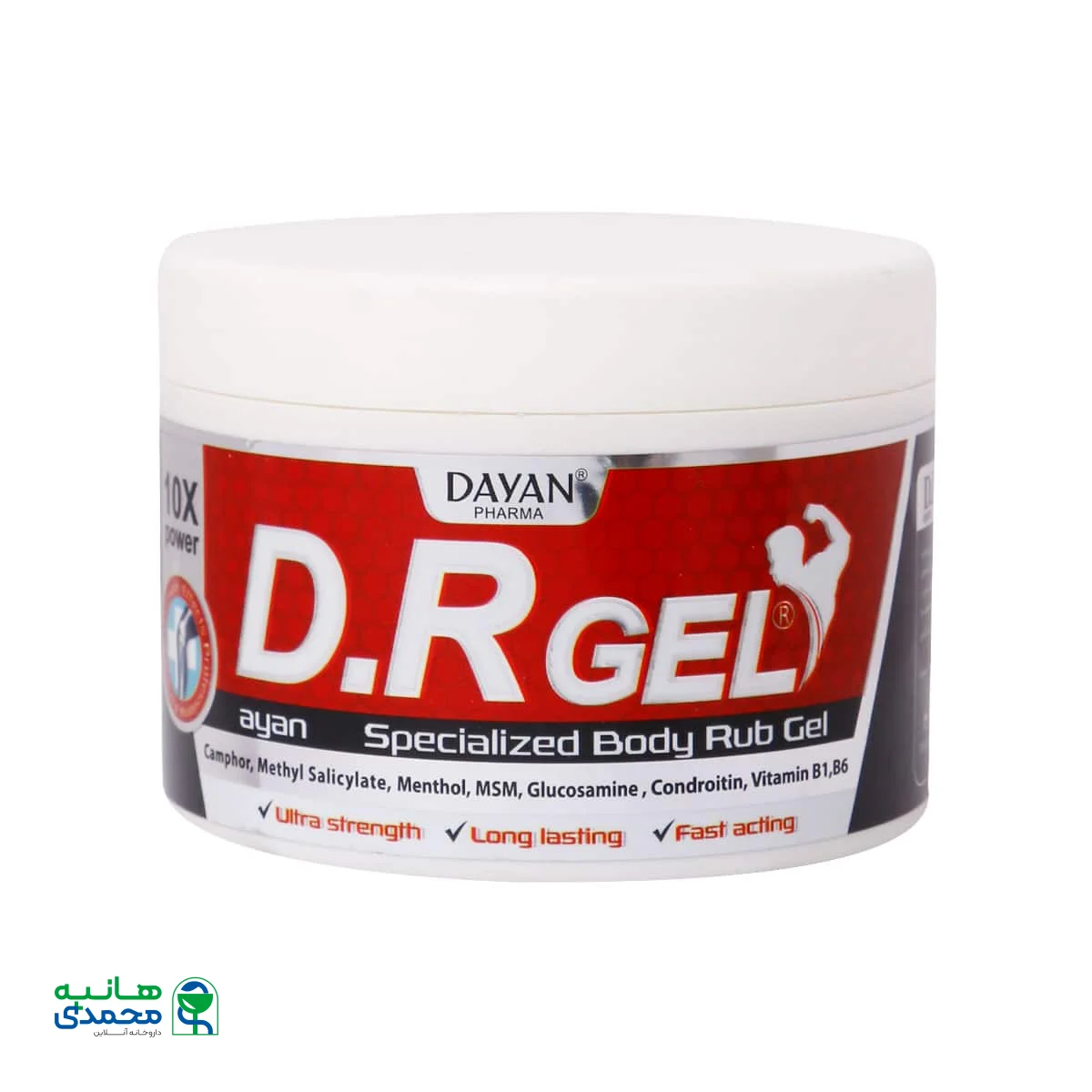 ژل خنک کننده بدن D.Rgel دایان