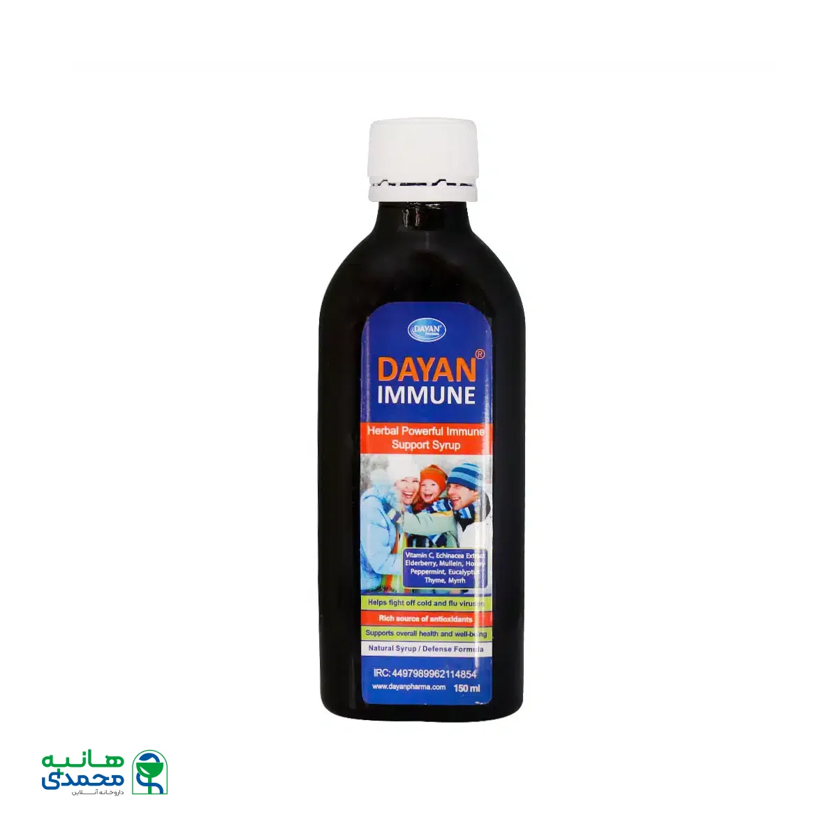 شربت تقویت سیستم ایمنی دایان ایمیون