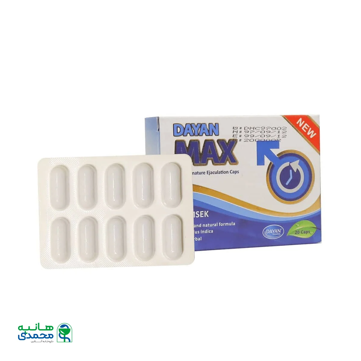 کپسول گیاهی تأخیری دایان مکث دایان فارما