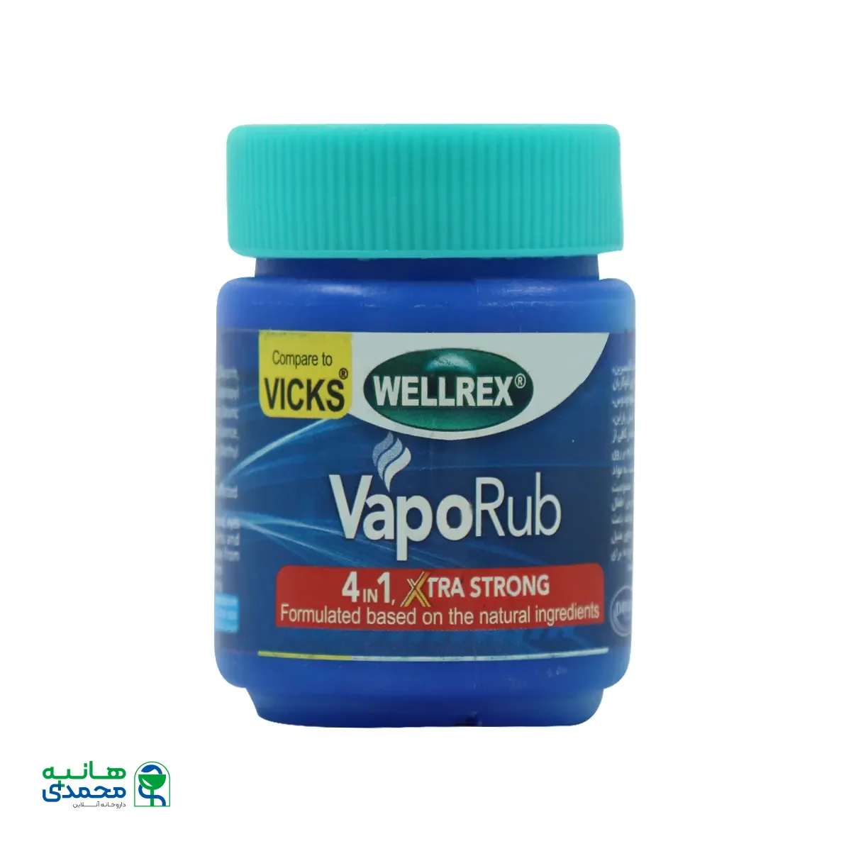 قیمت کرم ماساژ بدن ولرکس دایان فارما