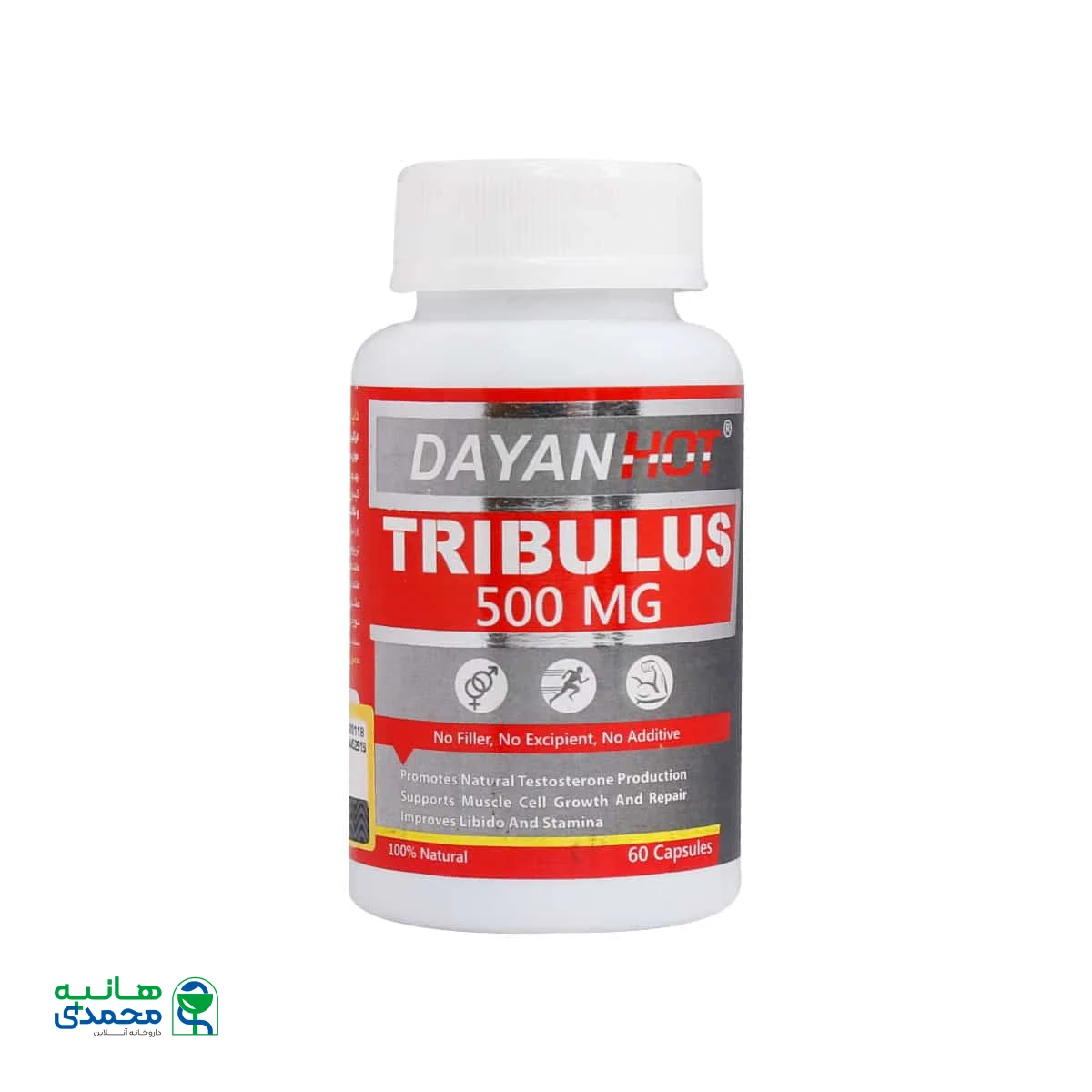 کپسول تریبولوس دایان هات دایان فارما