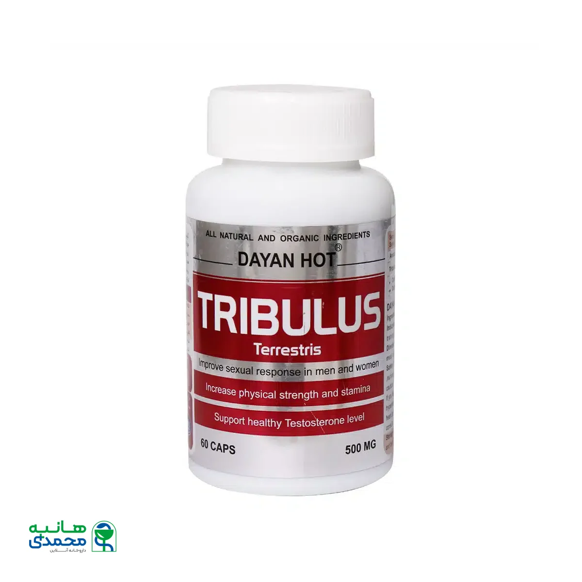 کپسول تریبولوس دایان‌ هات دایان فارما 60 عدد
