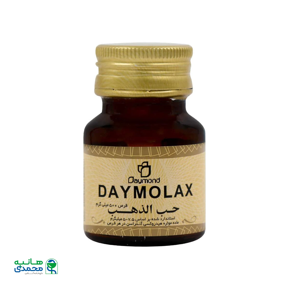 قیمت قرص دایمولاکس دیموند